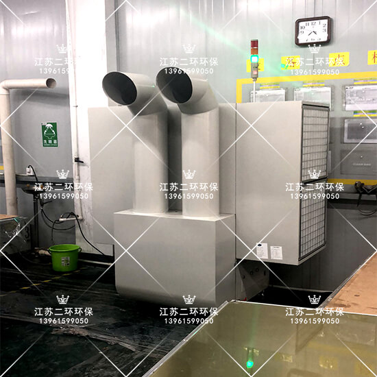 工业废气花季传媒APP成人软件机