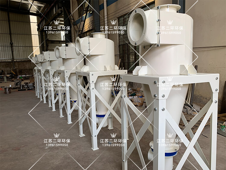 机械除尘设备如何保持长期高效、稳定地运行呢