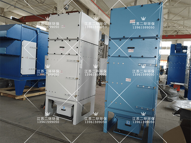 小型滤筒花季传媒软件下载黄色版预涂灰的工作过程