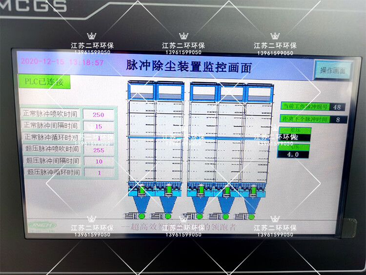 扁布袋花季传媒软件下载黄色版安装